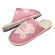 Pantufa Anatômica Mãe Te Amo - Marfim