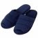 Pantufa Feminina em Atoalhado Solado Anatômico Flexível Puff - Marinho
