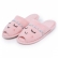 Pantufa Flexível Infantil em Moletinho Carinha - Rosa