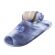 Pantufa Flexível Malha Tie Dye Infantil - Azul