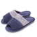 Pantufa Aberta Anatômica Levite em Atoalhado - Indigo