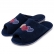 Pantufa Anatômica Aberta em Atoalhado Levite - Marinho