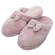 Pantufa Comfort em Pelúcia Lisa - Rosa