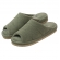 Pantufa Atoalhada Soft  Anatomic - Verde