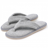 Pantufa Levite em Atoalhado - Mescla
