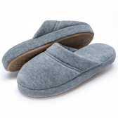 Pantufa Comfort em Plush Liso Lavavel à Máquina Puff - Mescla