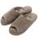Pantufa Atoalhada Soft  Anatomic - Caqui