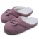 Pantufa Confort Soft Com Elastano - Amora