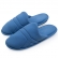 Pantufa Anatômica Flexível Masculina - Índigo