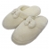Pantufa Comfort em Pelúcia Lisa - Marfim