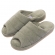 Pantufa Atoalhada Soft  Anatomic - Verde