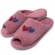 Pantufa Anatômica Aberta em Atoalhado Levite - Amora