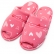 Pantufa Aberta em Modal Summer Antiderrapante - Rosa