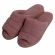 Pantufa Atoalhada Anatômica PUFF - Amora