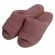 Pantufa Atoalhada Anatômica PUFF - Amora