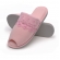 Pantufa Anatômica de Malha Lisa com Renda Solado EVA - Rosa Bebê
