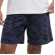 Pijama de Malha 100% Algodão Regata Floral - Marinho