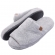 Pantufa PUFF Masculina Atoalhada Lavável à Máquina - Mescla