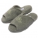 Pantufa Anatomic Comfort Atoalhado Bordado - Verde