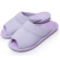 Pantufa Aberta Anatômica em Malha com Atoalhado - Lilás