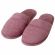 Pantufa Flex Puff: Estilo e Conforto Atoalhado - Amora