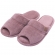 Pantufa Atoalhada Aberta: Conforto Flexível para Seus Pés - Amora