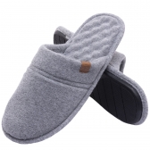 Pantufa Atoalhada Masculina com Espuma Massageadora - PUFF - Mescla