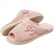 Pantufa Anatômica em Malha com Viscolycra Listrada - Porcelana