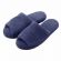 Pantufa Comfort Atoalhada Flexível Espuma 20mm Altura - Índigo