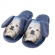 Pantufa Atoalhada Flexível Infantil Cachorrinho - Índigo