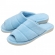 Pantufa Atoalhada Anatômica PUFF - Azul