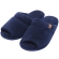 Pantufa Atoalhada Aberta: Conforto Flexível para Seus Pés - Marinho