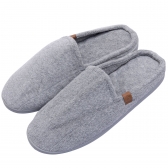Pantufa Masculina Anatômica em Atoalhado com Espuma Massageadora - Mescla