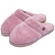 Pantufa Pelúcia Lisa Microsoft Puff - Pétala