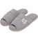 Pantufa Feminina em Malha de Algodão Levite Puff - Mescla
