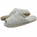 Pantufa Feminina em Atoalhado com  Solado Plano Levite - Mescla