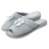Pantufa Anatômica Malha com laço Cetim - PUFF - Mescla