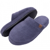 Pantufa Masculina Atoalhada Flexível -  PUFF - Índigo
