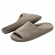 Pantufa Aberta Anatômica Elegance em Atoalhado - Caqui