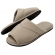 Pantufa PUFF Masculina Malha de Algodão - Caqui