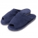 Pantufa Feminina Anatômica Atoalhada Puff - Índigo