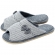 Pantufa Levite em Malha Flame Listrada - Chumbo