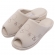 Pantufa Algodão Pingentes de Conforto — Aberta e Anatômica - Bege