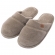 Pantufa Flex Puff: Estilo e Conforto Atoalhado - Caqui