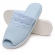 Pantufa Anatômica de Malha Lisa com Renda Solado EVA - Azul
