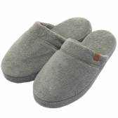 Pantufa Masculina Atoalhada Flexível -  PUFF - Verde