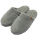 Pantufa Masculina Atoalhada Flexível -  PUFF - Verde