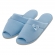 Pantufa Feminina em Malha de Algodão Levite Puff - Azul