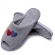 Pantufa Anatômica Aberta em Atoalhado Levite - Mescla
