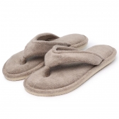 Pantufa Levite em Atoalhado - Caqui